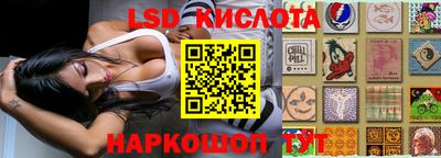 a pvp Ликино-Дулёво