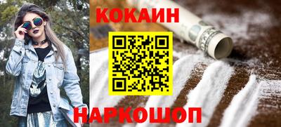 альфа пвп VHQ Ливны