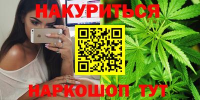 альфа пвп VHQ Ливны