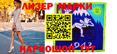 a pvp Ликино-Дулёво
