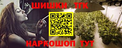 a pvp Ликино-Дулёво