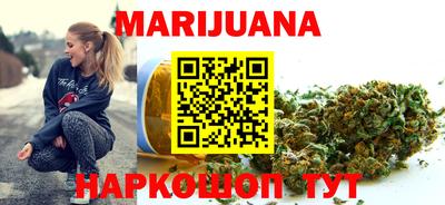 тгк Лесосибирск