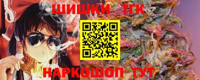альфа пвп VHQ Ливны