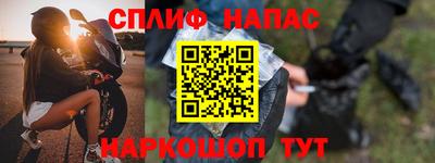 трава Кудымкар