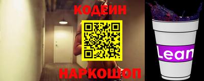 a pvp Ликино-Дулёво