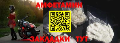 a pvp Ликино-Дулёво