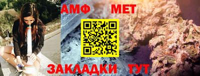 тгк Лесосибирск