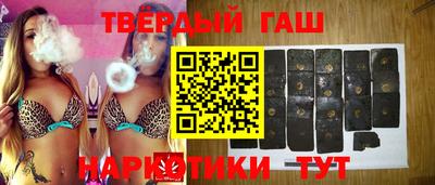 альфа пвп VHQ Ливны