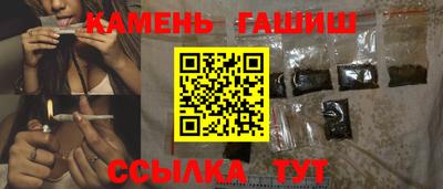 тгк Лесосибирск