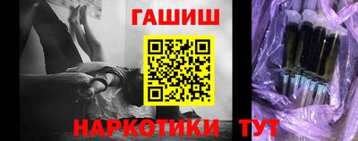 a pvp Ликино-Дулёво