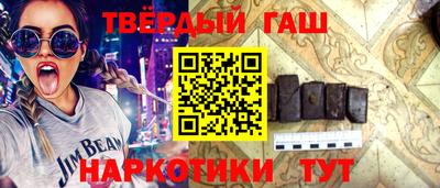 тгк Лесосибирск